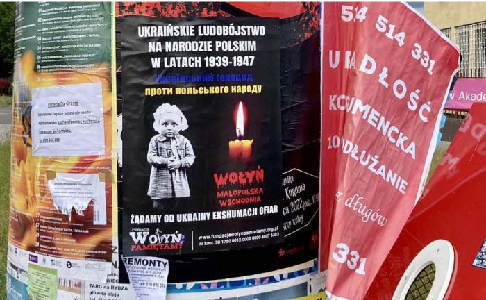 Plakaty upamiętniające ofiary ukraińskiego  ludobójstwa